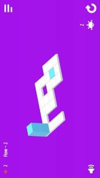 Bloxorz - Block Roll Puzzle游戏截图4