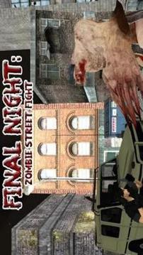 Final Night: Zombie Street Fight游戏截图1