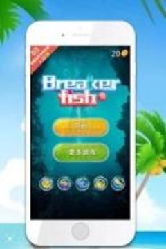 Breaker Fish游戏截图4