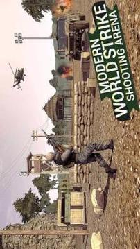 Modern World Strike : Shooting Arena游戏截图1