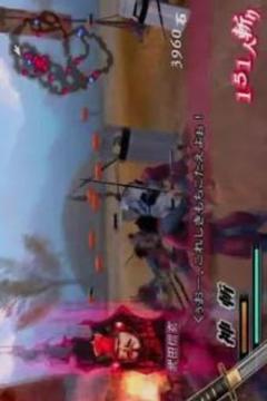 Sengoku Basara 2 Heroes Pro Tips游戏截图2