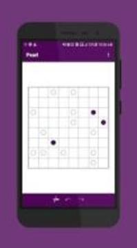 Pearl - Puzzle Game游戏截图4