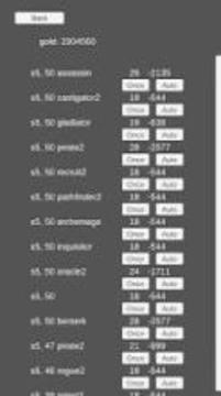 Forge Of Glory Enhance Boost游戏截图4