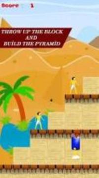 Blocks of Pyramid游戏截图5