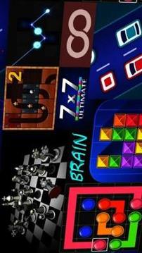 GamerZ - All in one games游戏截图4