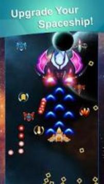 Galaxy Shooter - Space Shooter- Alien Shooter 2018游戏截图5