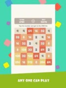 Tap 2048 - worldwide poplar game游戏截图3