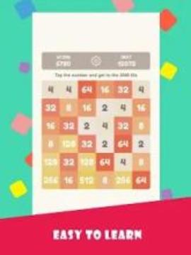 Tap 2048 - worldwide poplar game游戏截图4