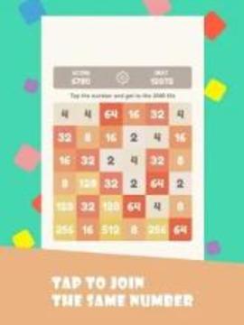 Tap 2048 - worldwide poplar game游戏截图5