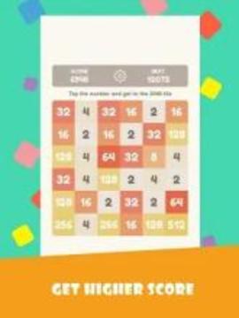 Tap 2048 - worldwide poplar game游戏截图2