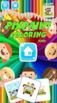 Pix Paint Coloring book游戏截图5