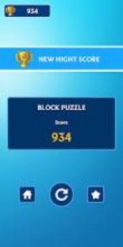 PuzzleGame - All in one游戏截图1