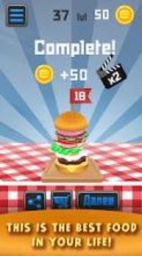 Burger Master Hit游戏截图2