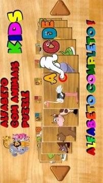 Alfabeto para Crianças com Animais Puzzle游戏截图4