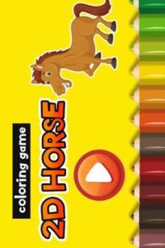 2D Horse Coloring Book游戏截图5
