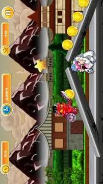 Battle Attack Of Ninja Go游戏截图1