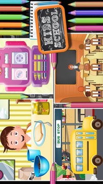 Kids School游戏截图2