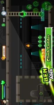 Alien Heroes - Ben Kingdom游戏截图1