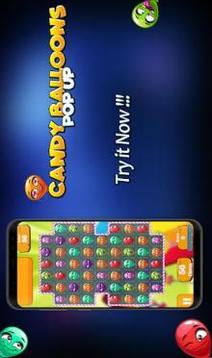 Candy Balloons Pop Up游戏截图2