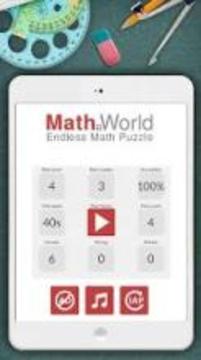 Learn Math Aptitude Test: Fun Math Learning Games游戏截图4