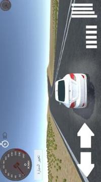 car drift racing游戏截图2