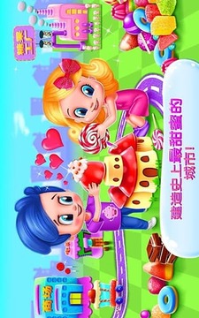 城市建筑师：小镇建设游戏截图2