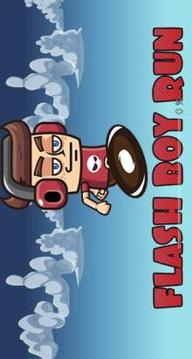 Flash Boy Run游戏截图3