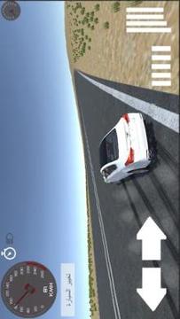 car drift racing游戏截图1