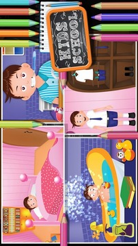 Kids School游戏截图1