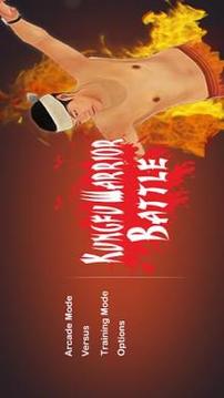 Kungfu Warrior Battle游戏截图5