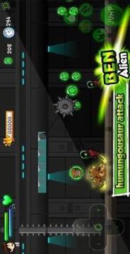 Alien Heroes - Ben Kingdom游戏截图2