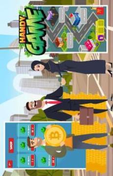 Billion Dollar Dreams游戏截图4