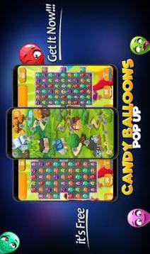 Candy Balloons Pop Up游戏截图1
