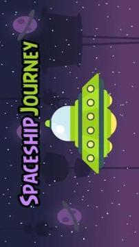 Spaceship Journey游戏截图4