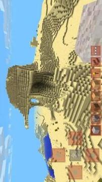 Minicraft: New Story游戏截图2