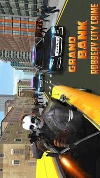 Bank Robbery Gangster Chase : NYPD Encounter游戏截图3