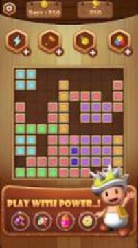 Block! Wood Puzzle - Block Puzzle游戏截图2