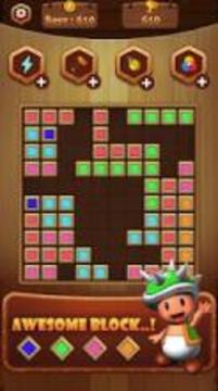 Block! Wood Puzzle - Block Puzzle游戏截图3