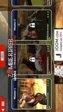 Zombie Ripper Survival - The Walking Dead游戏截图2