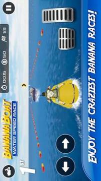 Banana Boat Water Speed Race游戏截图3