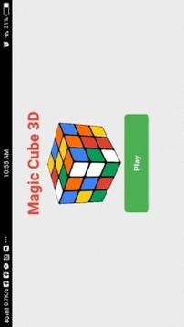 Magic Cube 3D游戏截图2