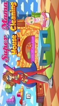 Super Mama House Cleaning游戏截图3