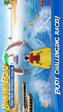 Banana Boat Water Speed Race游戏截图1