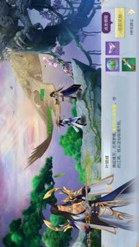 永夜君主游戏截图2