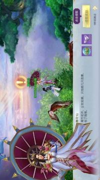 永夜君主游戏截图1