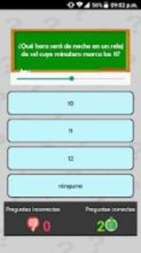 Preguntas Capciosas - Trivia游戏截图1