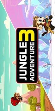 Jungle Adventure 3 : Lugi Adventure游戏截图4