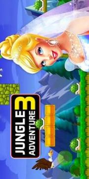 Jungle Adventure 3 : Lugi Adventure游戏截图3