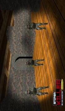 Sniper Killer 3d Gun Shooter游戏截图4