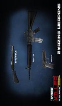 Sniper Killer 3d Gun Shooter游戏截图1
